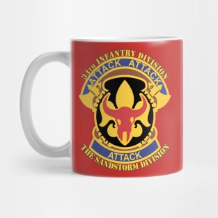 34th Infantry Division Mug